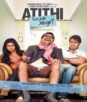 Atithi Tum Kab Jaoge (2010) Hindi Movie