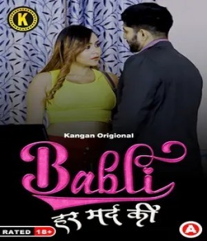 Babli Har Mard Ki (2024) Kangan S01 Part 1 Hindi Web Series