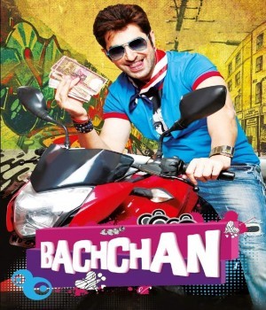 Bachchan (2014) Bangali Movie