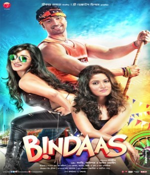 Bindaas (2014) Bengali Movie