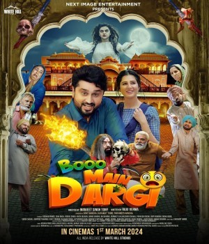 Boo Main Dargi (2024) Punjabi Movie