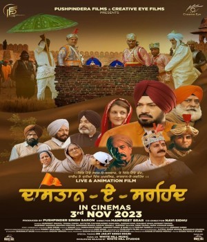 Dastaan E Sirhind (2023) Punjabi Movie