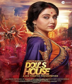 Dolls House (2018) Hindi Movie