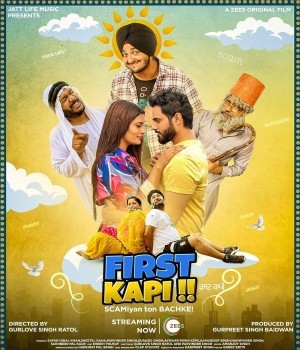 First Kapi (2023) Punjabi Movie