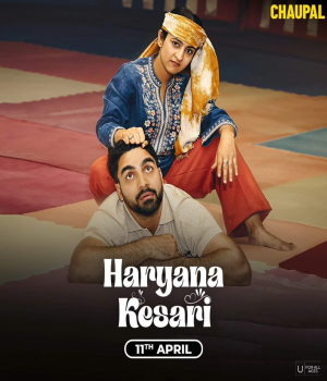 Haryana Kesari (2024) Haryanvi S01 Hindi Web Series