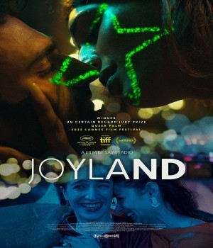 Joyland (2022) Punjabi Movie