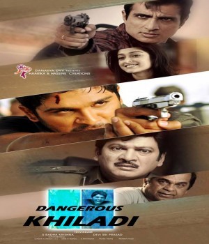 Julayi (Dangerous Khiladi) (2012) Hindi Dubbed