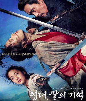 Memories of the Sword (2015) Hindi ORG Dubbed