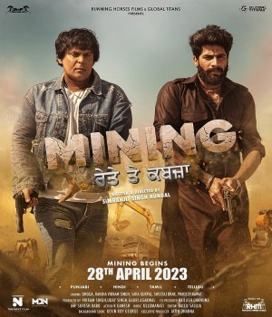 Mining Reyte Te Kabzaa (2023) Punjabi Movie