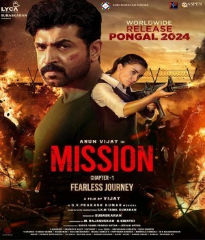 Mission Chapter 1 (2024) ORG Hindi Dubbed