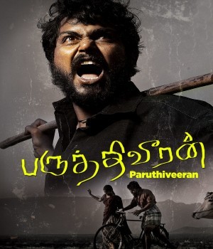 Paruthiveeran (2007) Hindi Dubbed