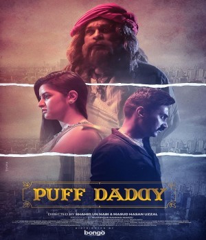 Puff Daddy (2023) Bangla Movie