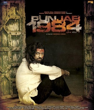 Punjab 1984 (2014) Punjabi Movie