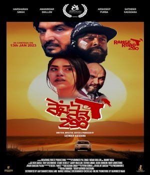 Range Road 290 (2023) Punjabi Movie