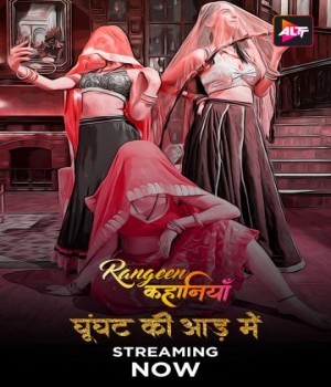 Rangeen Kahaniyan Tan Tripti (2024) AltBalaji S04 Hindi Web Series
