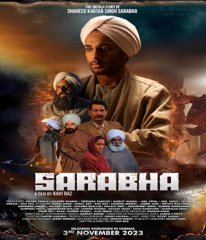 Sarabha Cry For Freedom (2023) Punjabi Movie