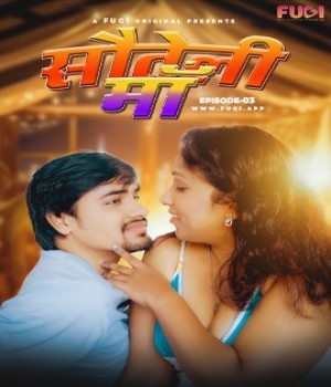 Sauteli Maa (2024) Fugi S01E03 Hindi Web Series