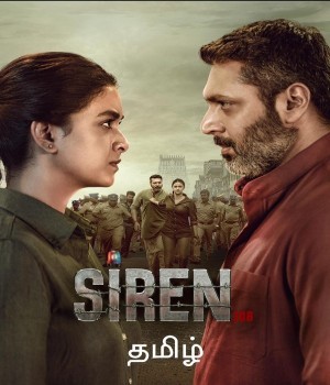 Siren (2024) Hindi ORG Dubbed