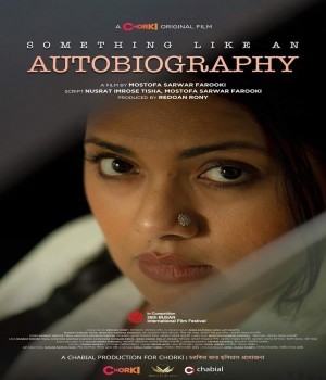 Something Like an Autobiography (2023) Bangla Movie