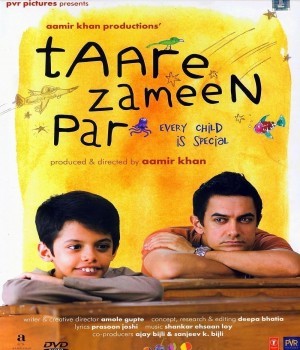 Taare Zameen Par (2007) Hindi