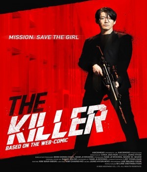 The Killer A Girl Who Deserves to Die (2022) Hindi ORG Dubbed