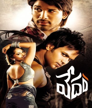 Vedam (Antim Faisla) (2010) Hindi Dubbed