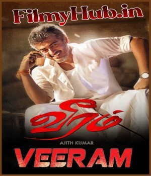 Veeram (2014) Hindi Dubbed