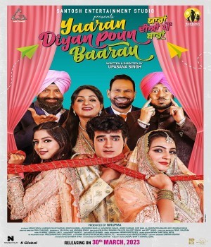 Yaaran Diyan Poun Baaran (2023) Punjabi Movie