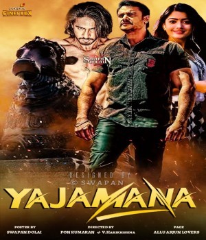 Yajamana (2019) Hindi Dubbed